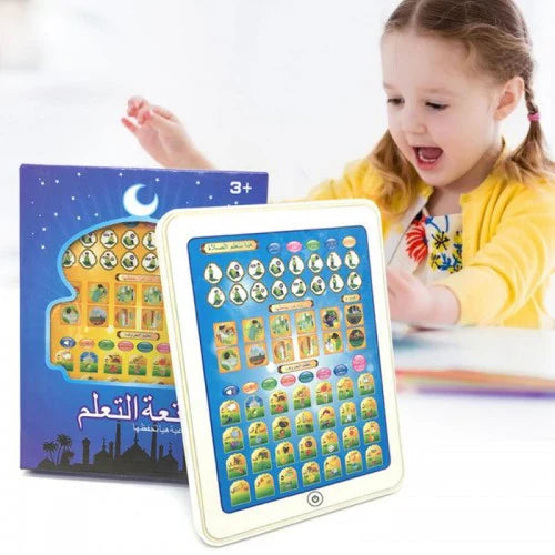 Islamic Educational Tablet For Kids