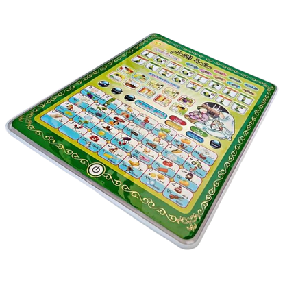 Islamic Educational Tablet For Kids